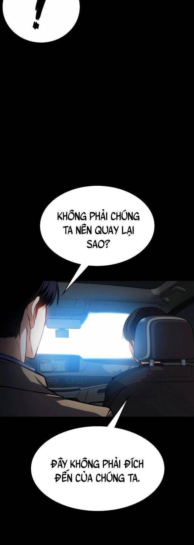 Nhật Hành Nhân