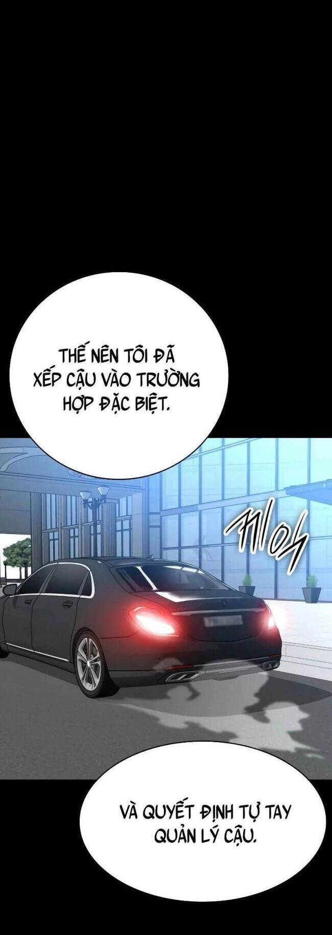 Nhật Hành Nhân