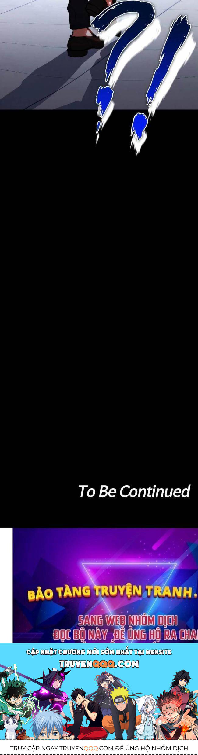 Nhật Hành Nhân
