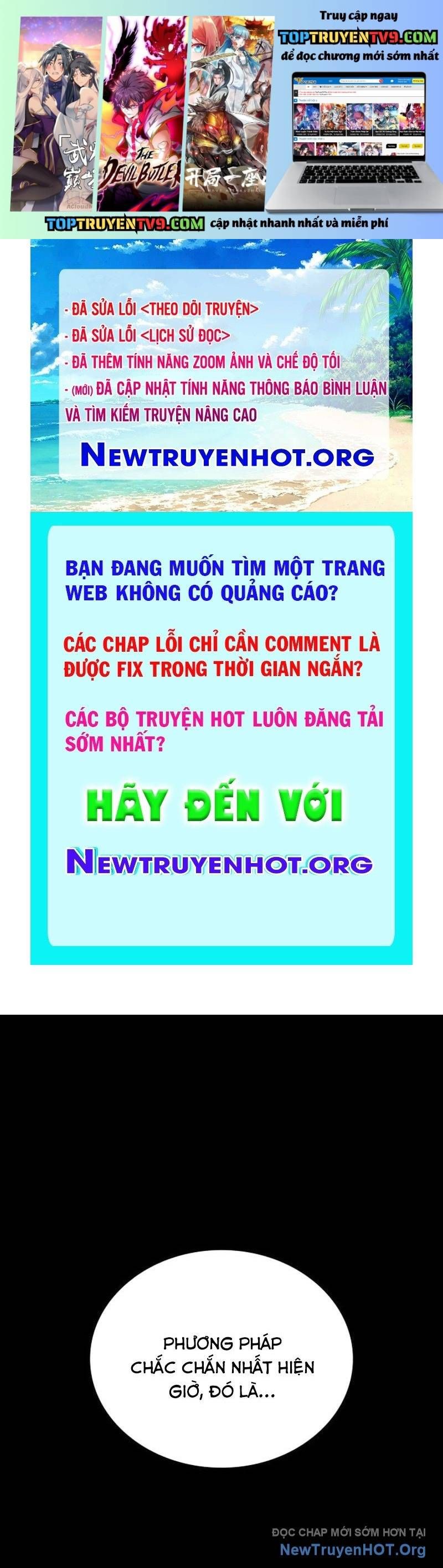 Nhật Hành Nhân