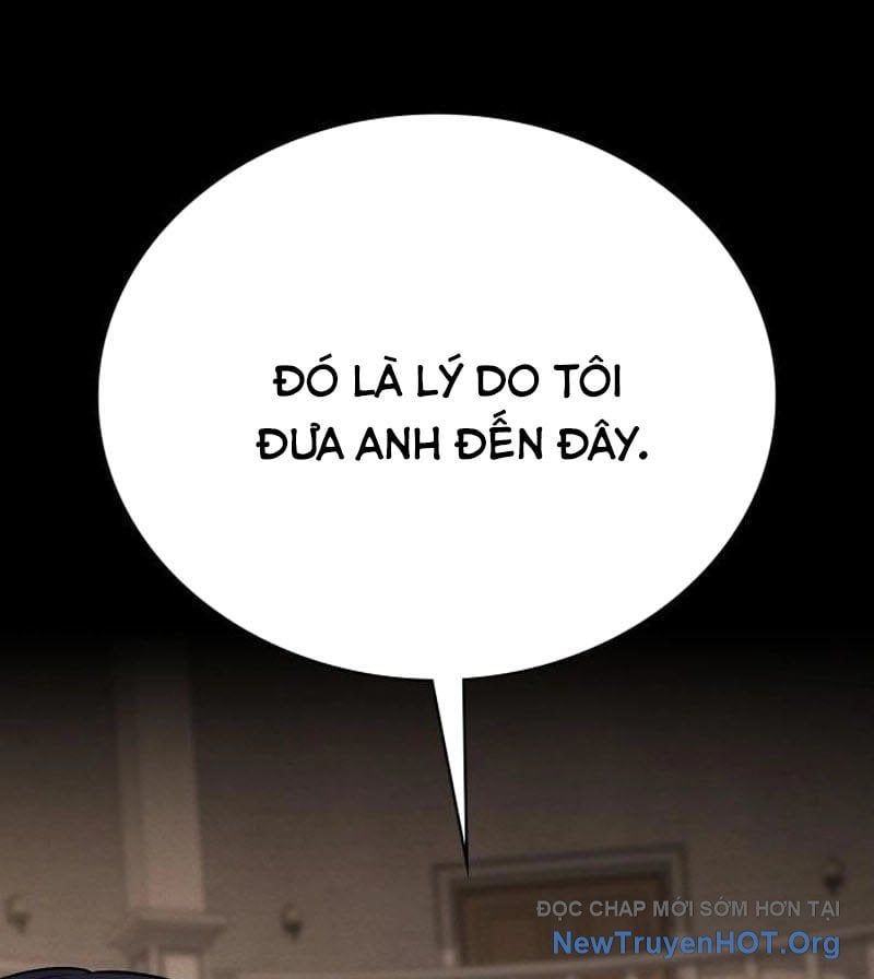 Nhật Hành Nhân