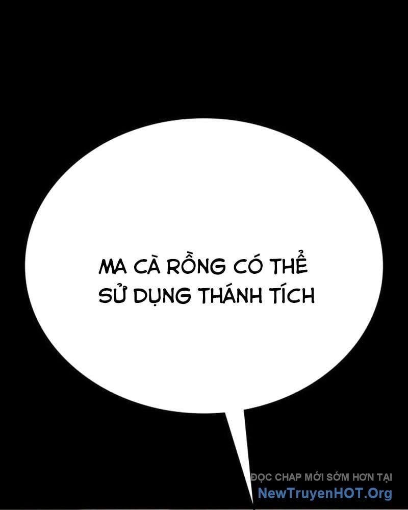 Nhật Hành Nhân