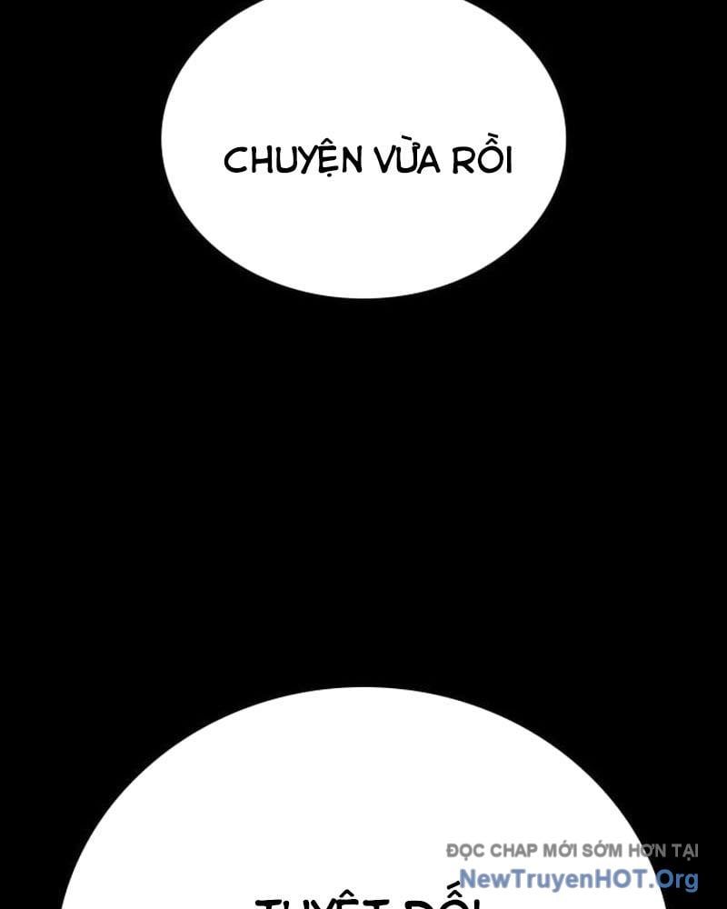 Nhật Hành Nhân