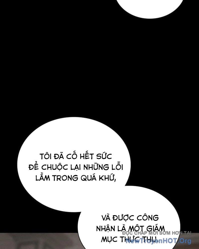 Nhật Hành Nhân