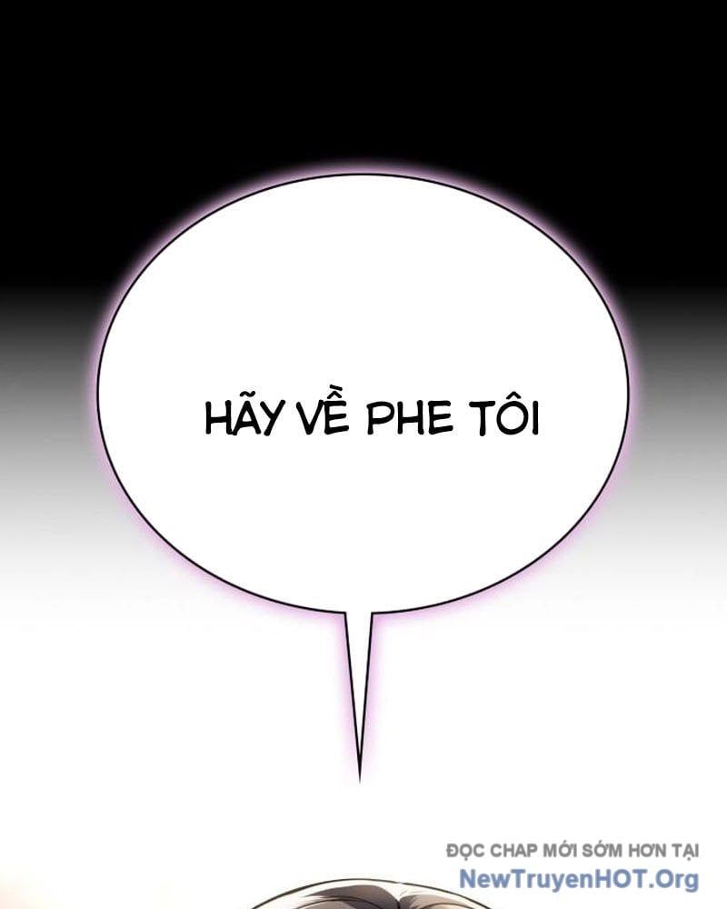 Nhật Hành Nhân
