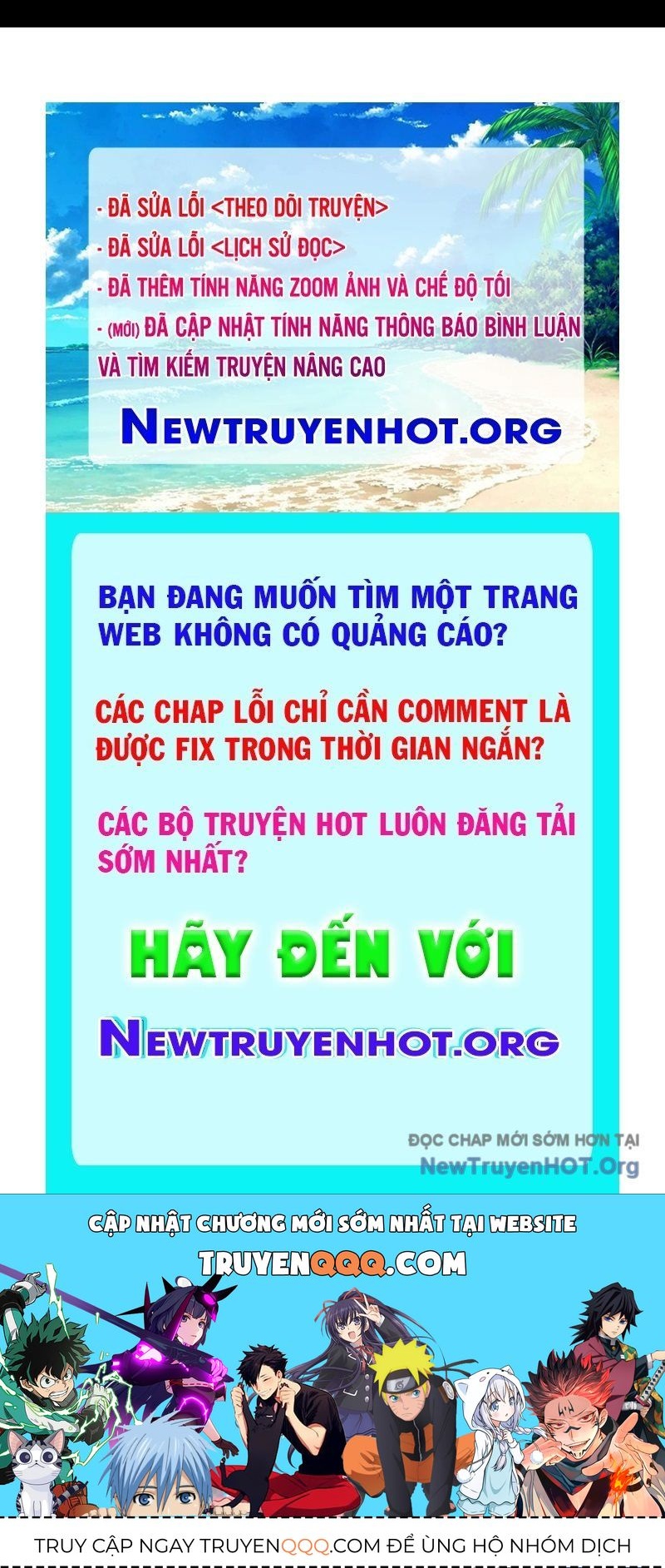 Nhật Hành Nhân