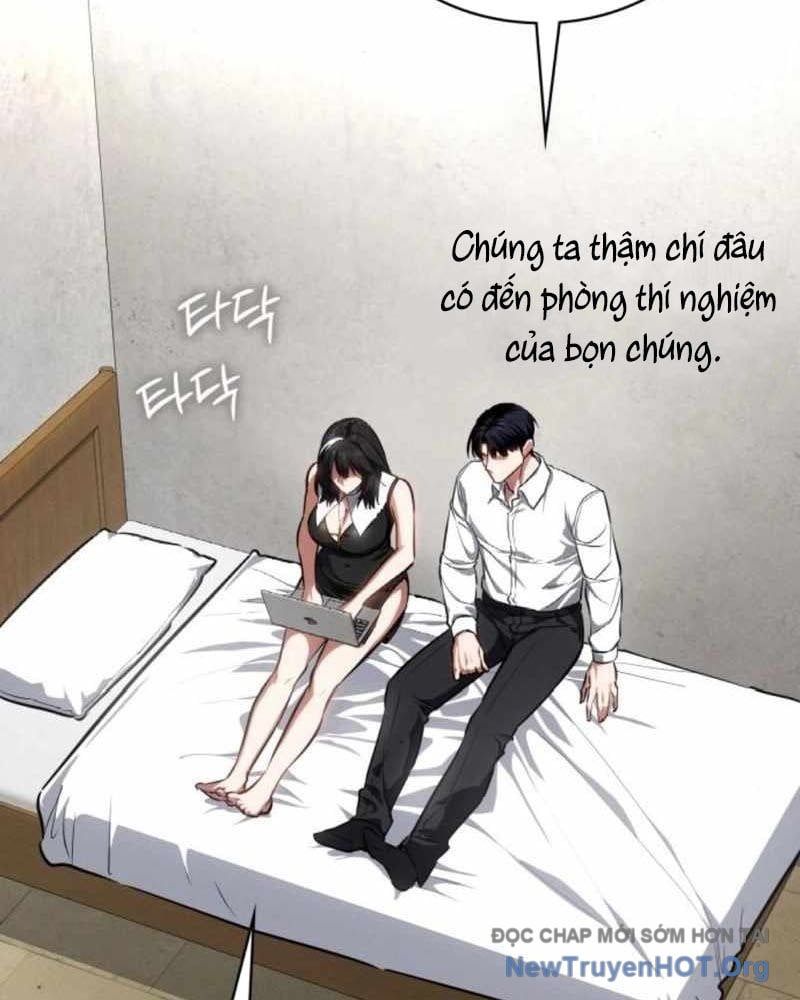 Nhật Hành Nhân