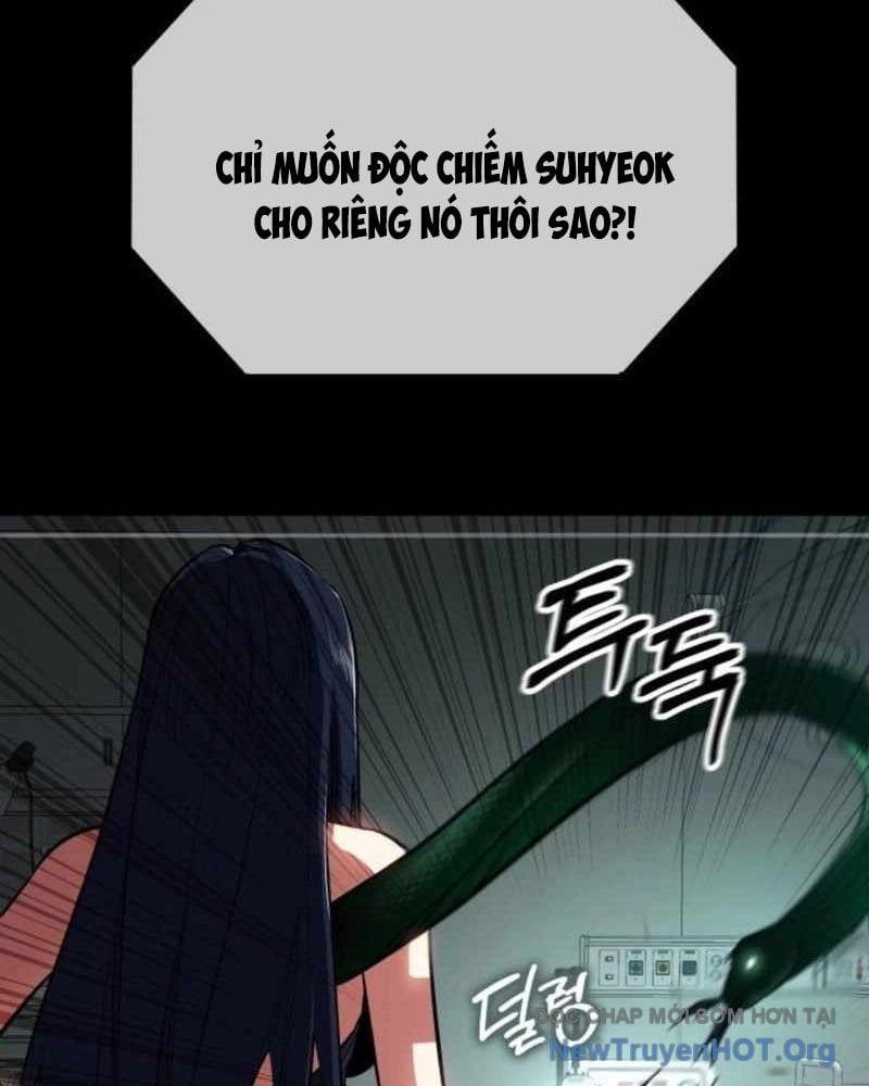 Nhật Hành Nhân