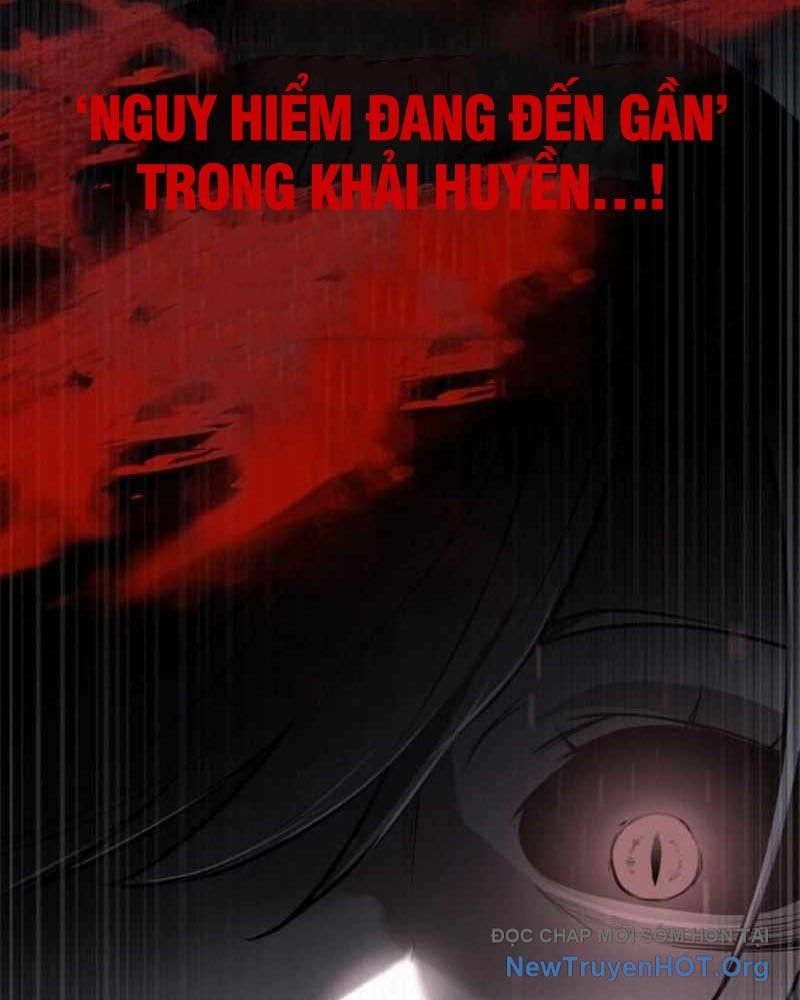 Nhật Hành Nhân