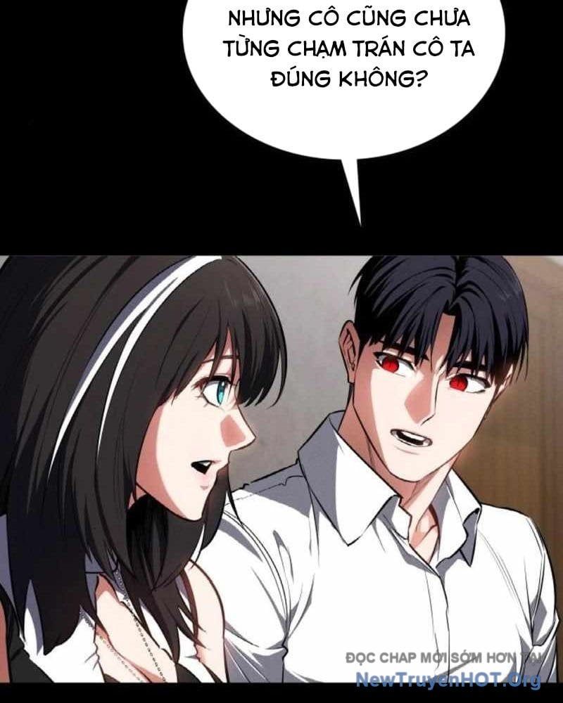 Nhật Hành Nhân