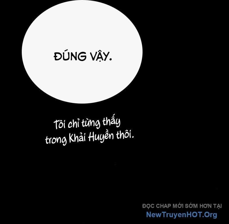 Nhật Hành Nhân