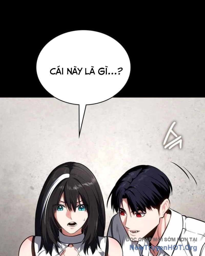 Nhật Hành Nhân
