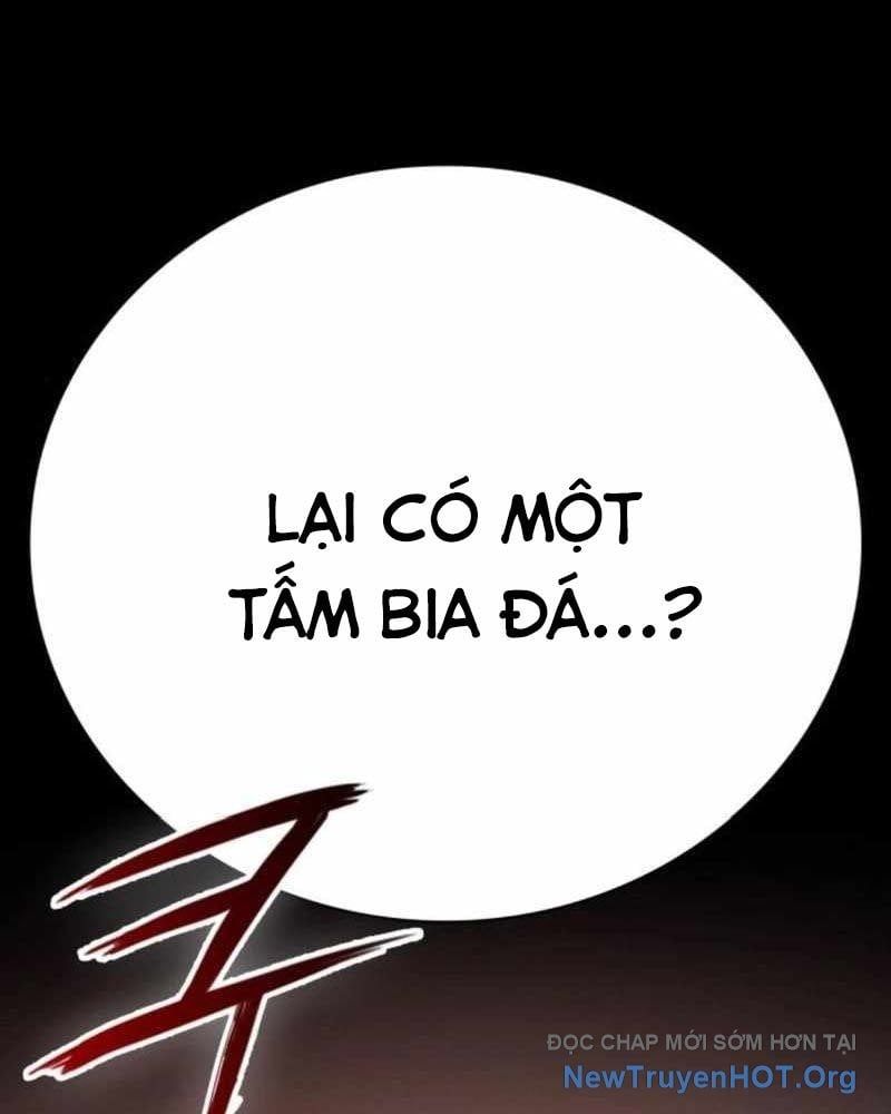 Nhật Hành Nhân