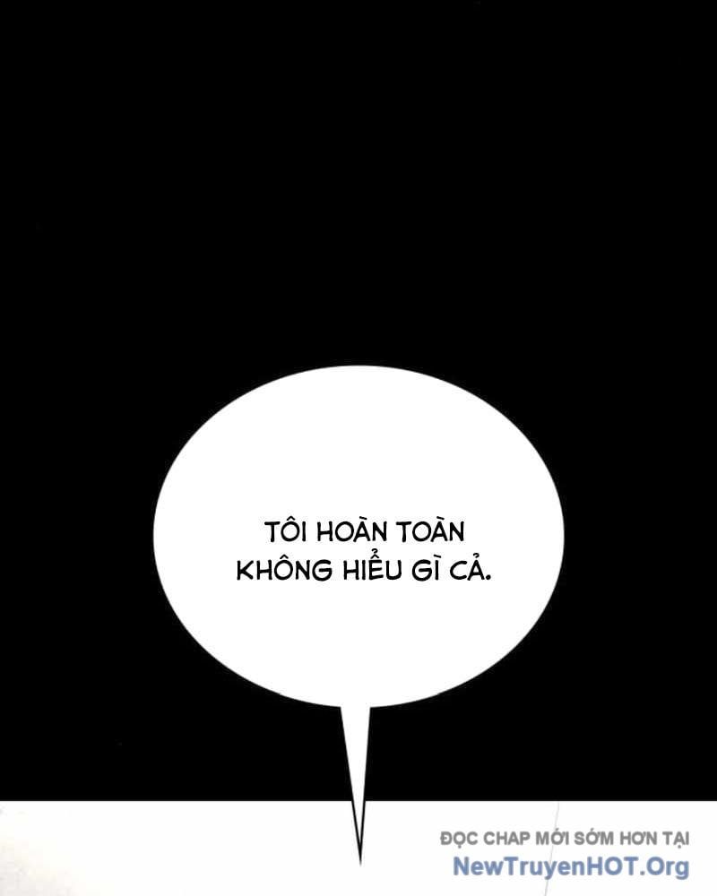 Nhật Hành Nhân