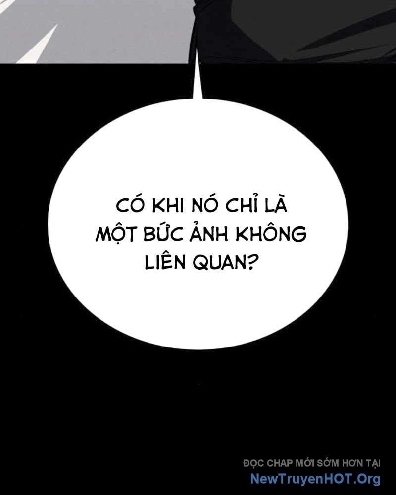 Nhật Hành Nhân