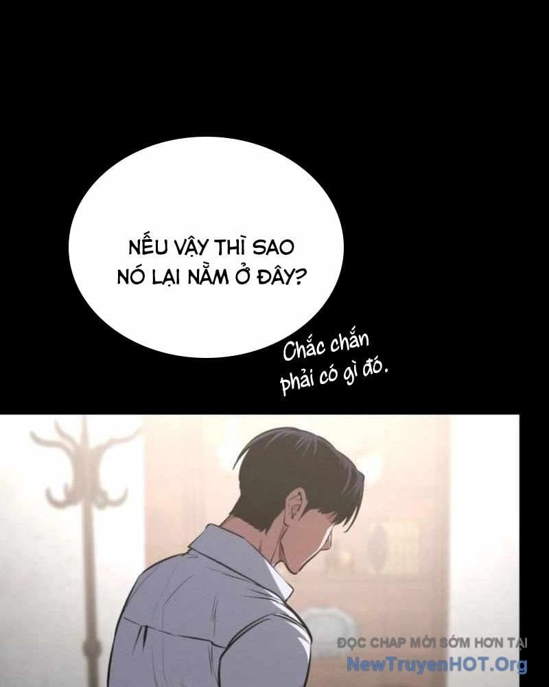 Nhật Hành Nhân