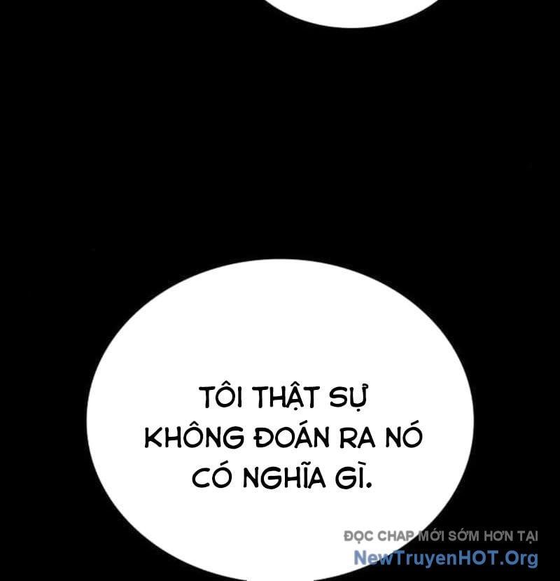 Nhật Hành Nhân
