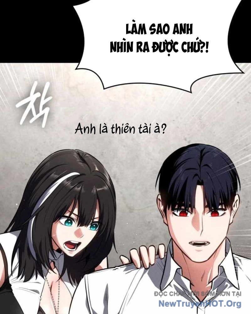 Nhật Hành Nhân