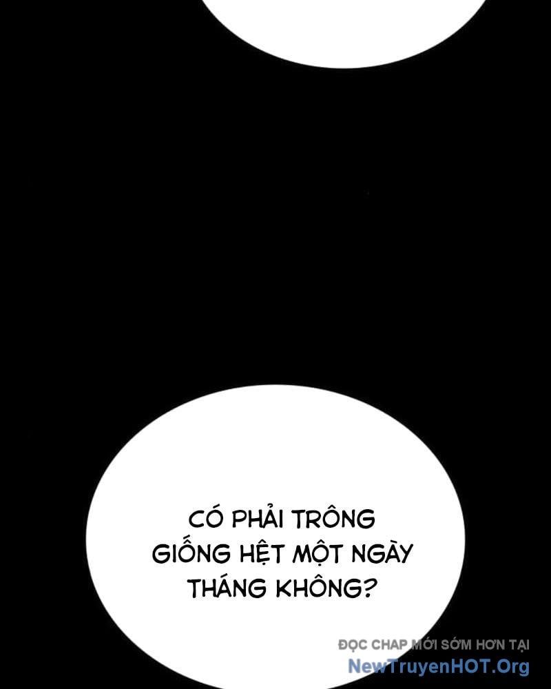 Nhật Hành Nhân