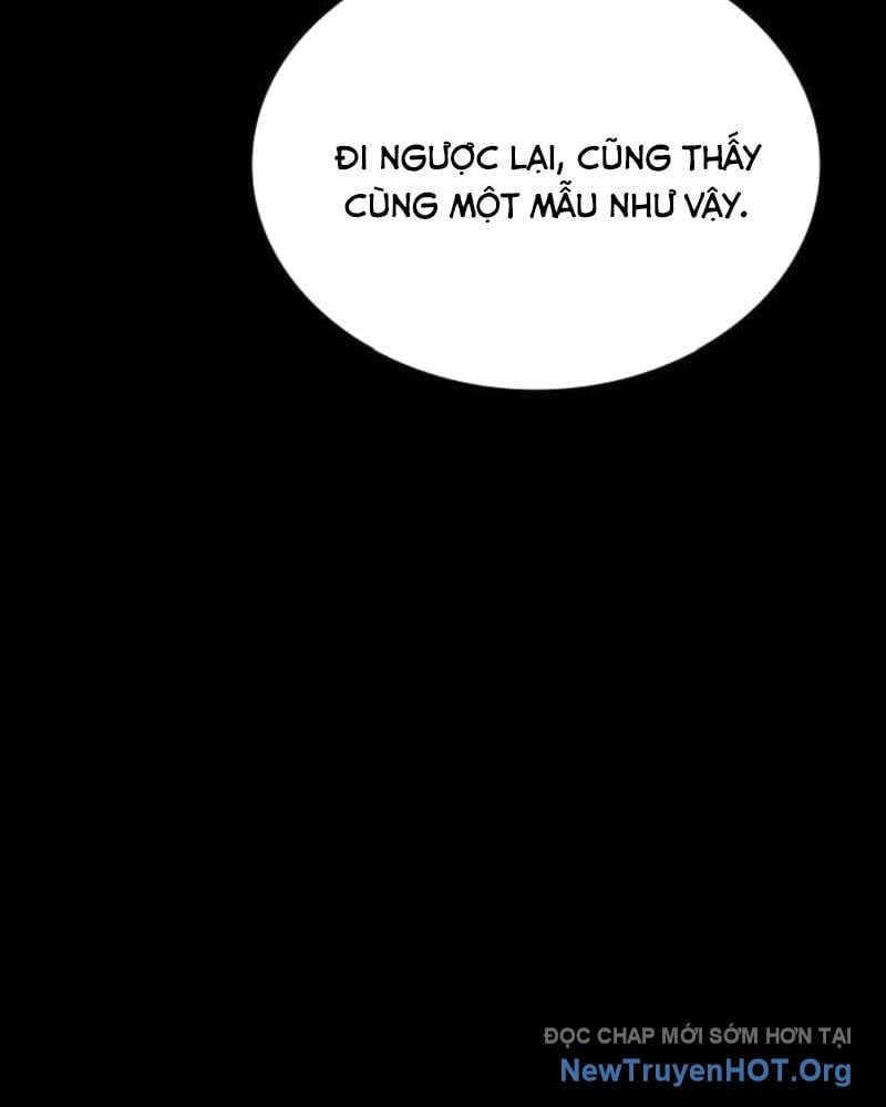 Nhật Hành Nhân