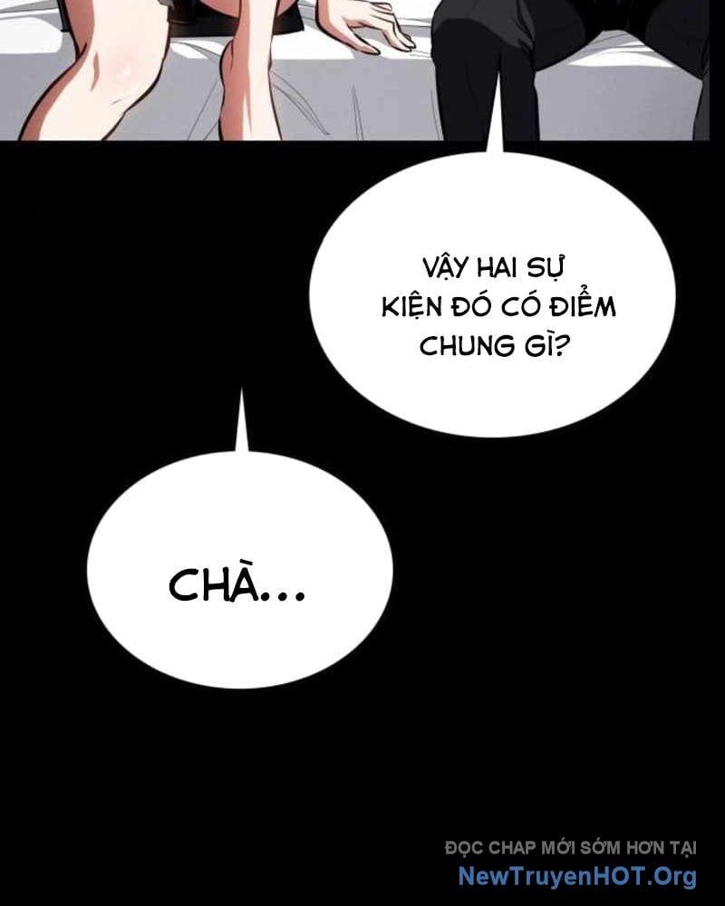 Nhật Hành Nhân