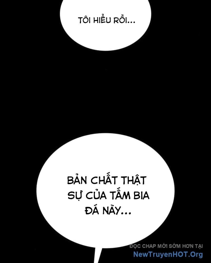 Nhật Hành Nhân