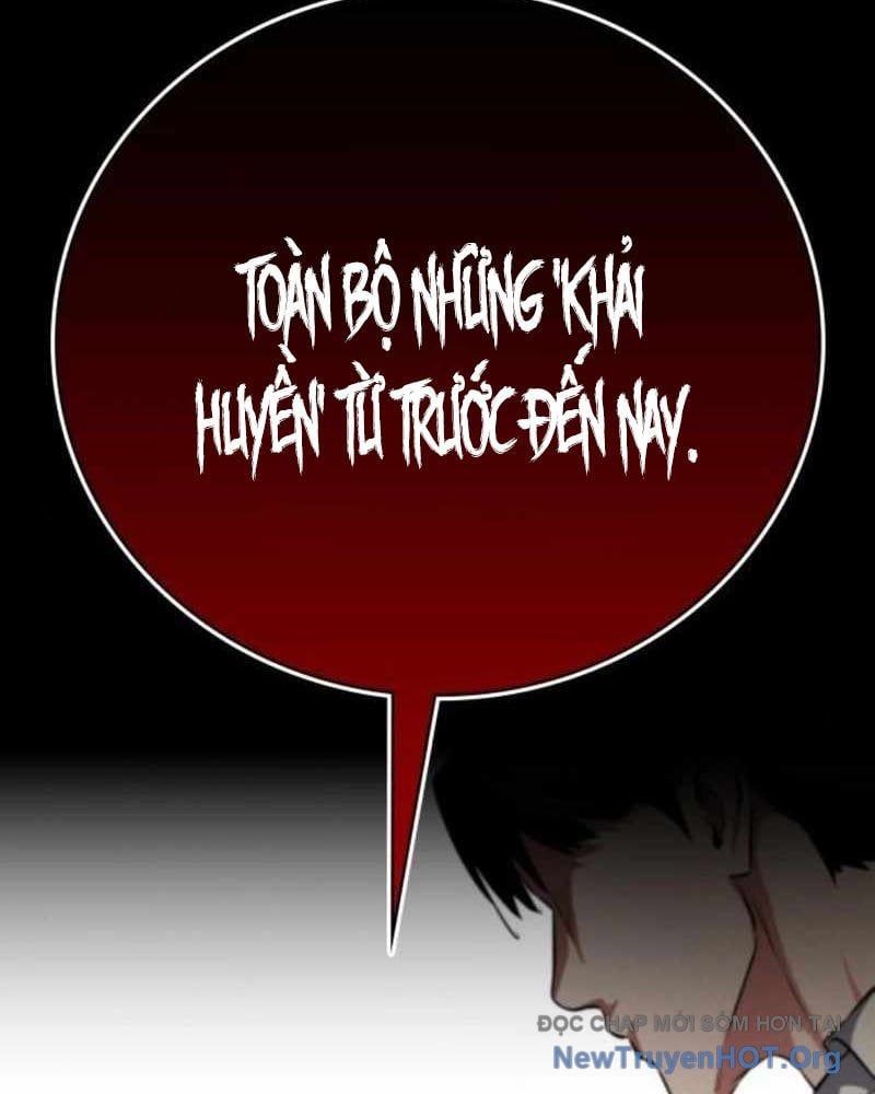 Nhật Hành Nhân