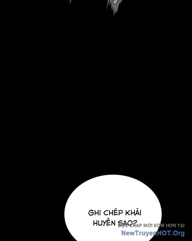Nhật Hành Nhân
