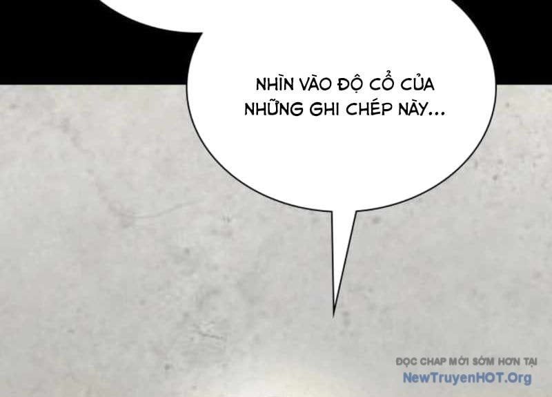 Nhật Hành Nhân