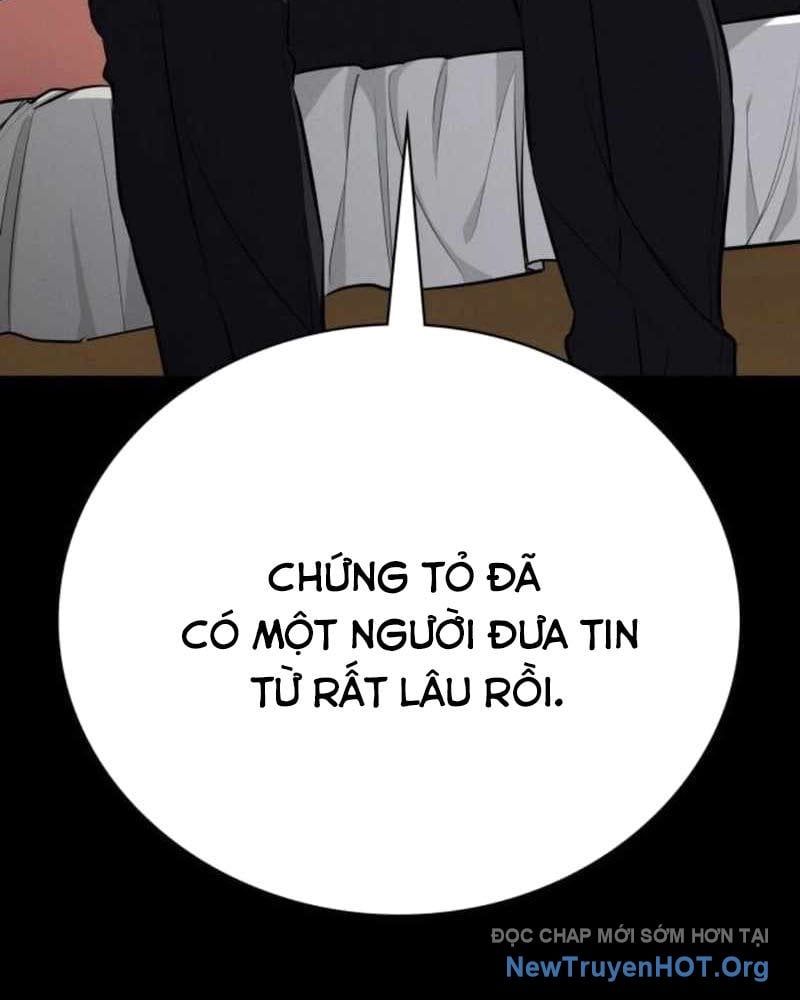 Nhật Hành Nhân
