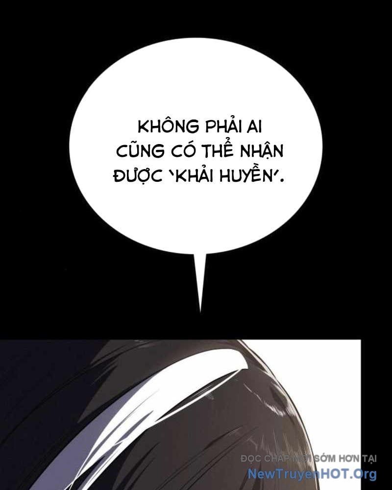 Nhật Hành Nhân