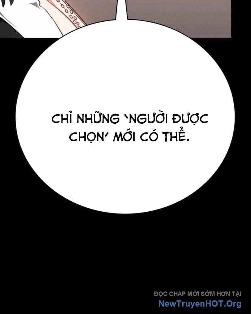 Nhật Hành Nhân
