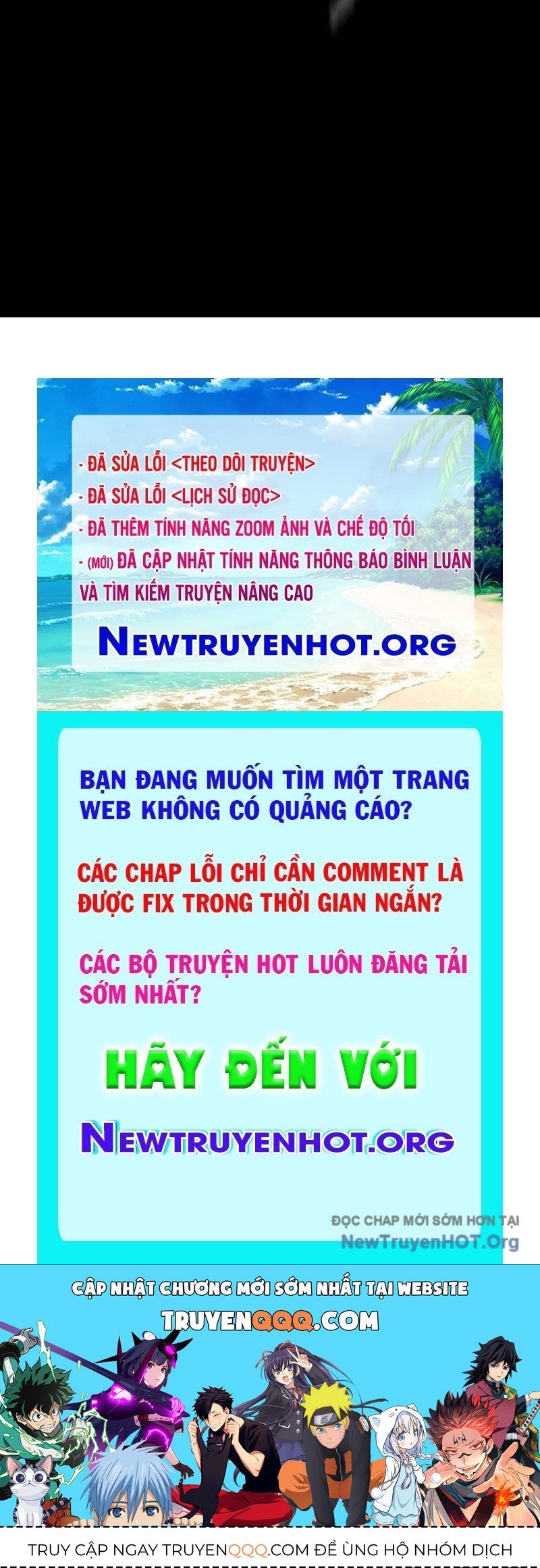 Nhật Hành Nhân