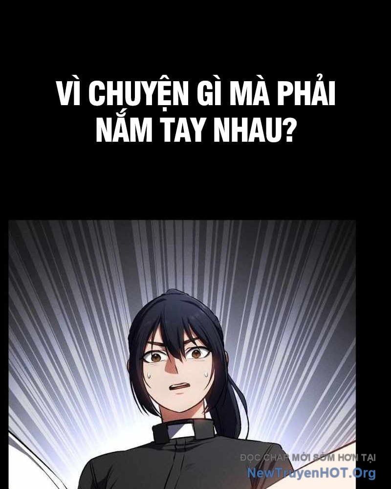 Nhật Hành Nhân
