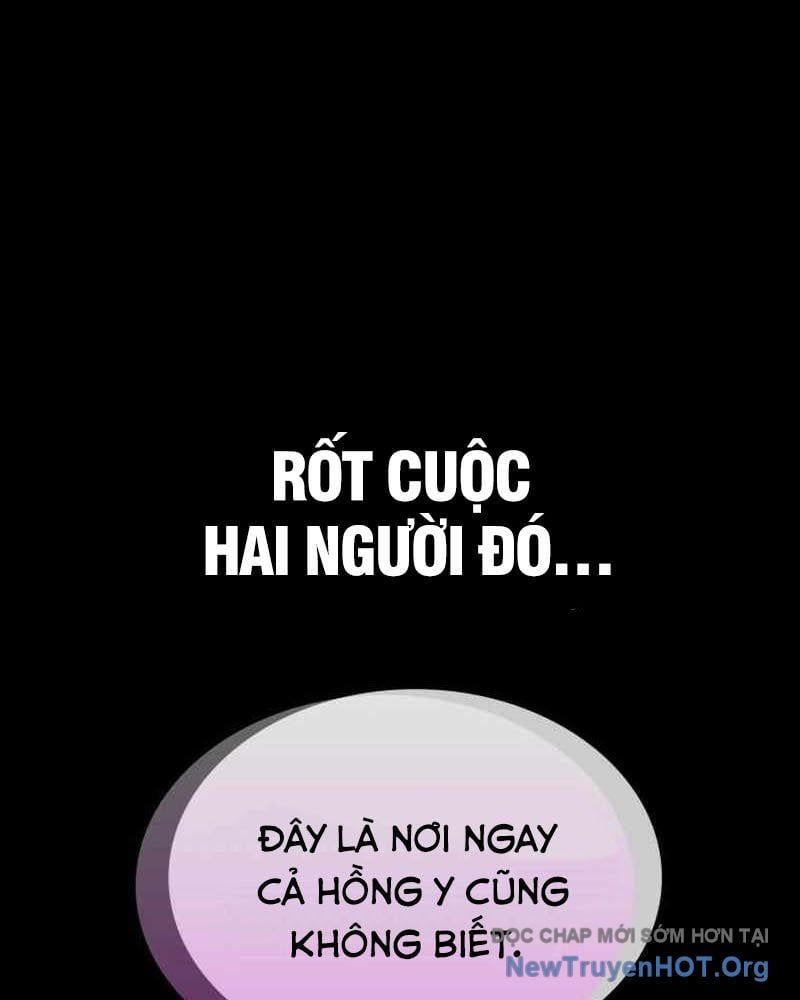 Nhật Hành Nhân