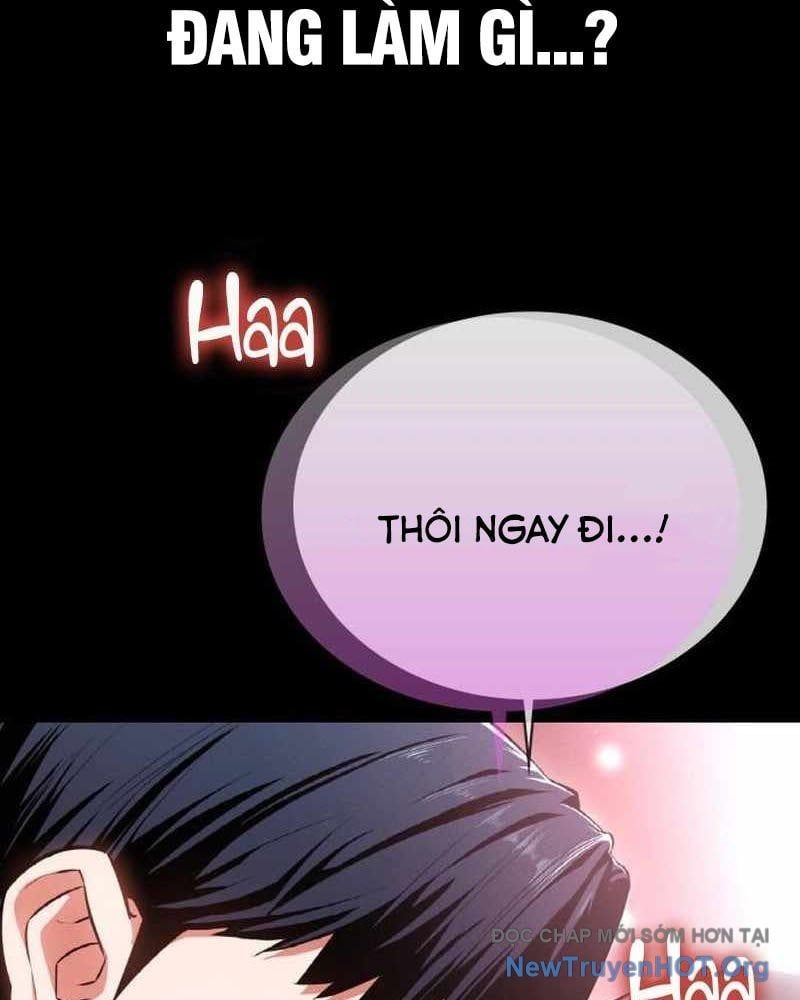 Nhật Hành Nhân