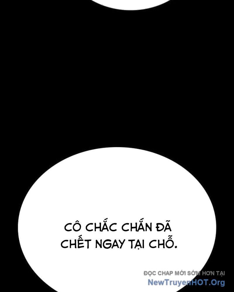 Nhật Hành Nhân