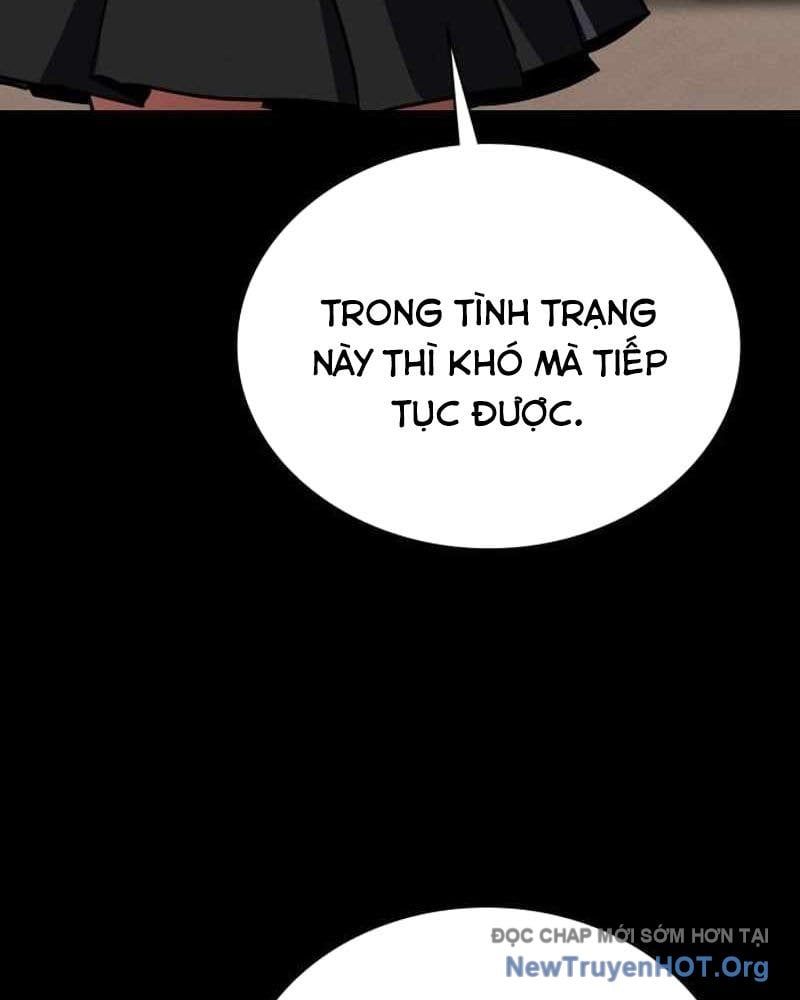Nhật Hành Nhân