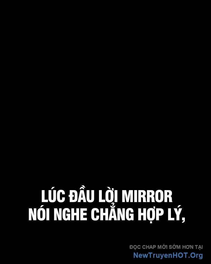 Nhật Hành Nhân