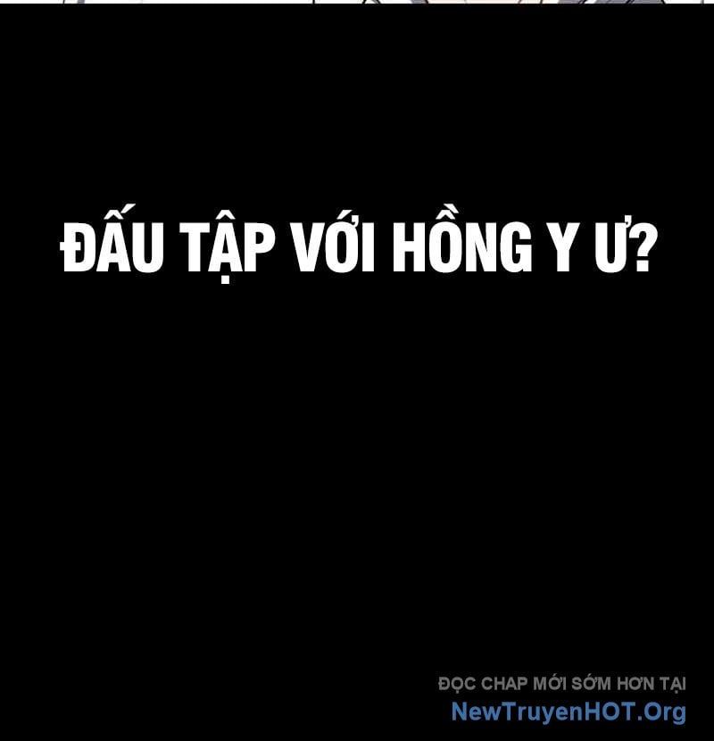 Nhật Hành Nhân