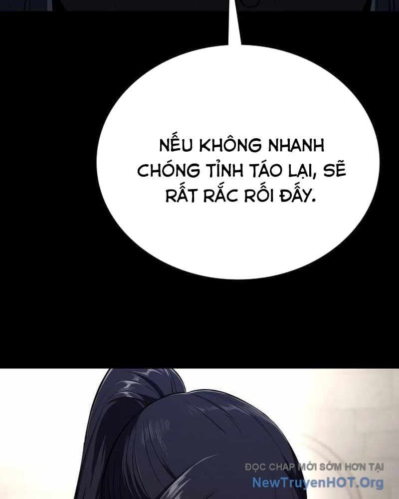 Nhật Hành Nhân