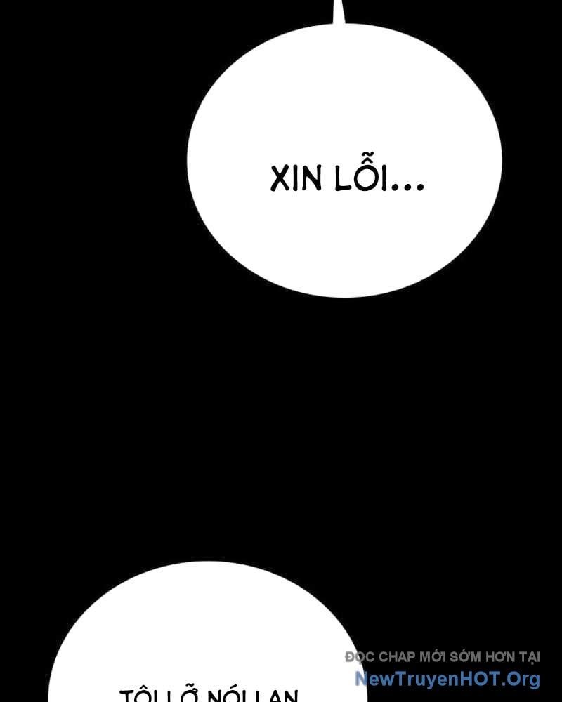 Nhật Hành Nhân