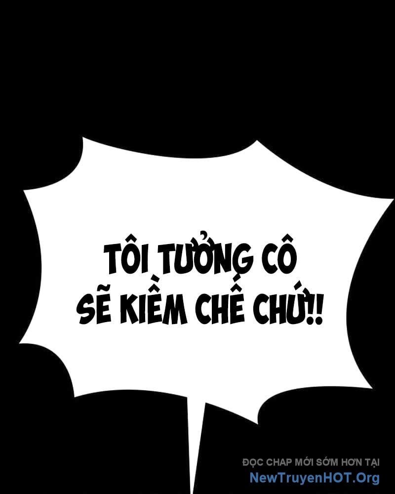 Nhật Hành Nhân