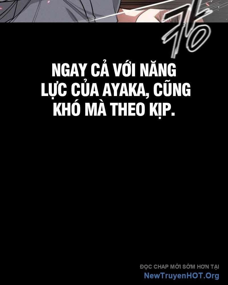 Nhật Hành Nhân