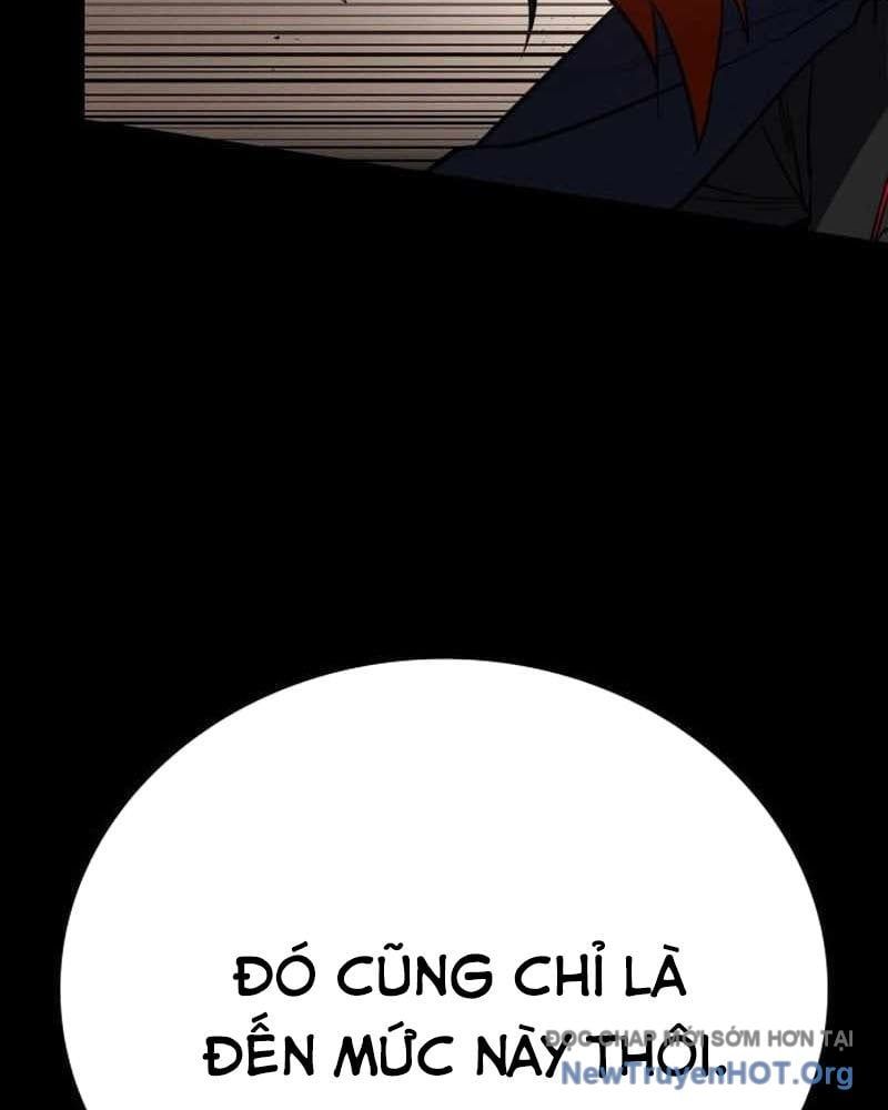 Nhật Hành Nhân