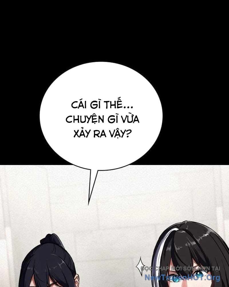 Nhật Hành Nhân