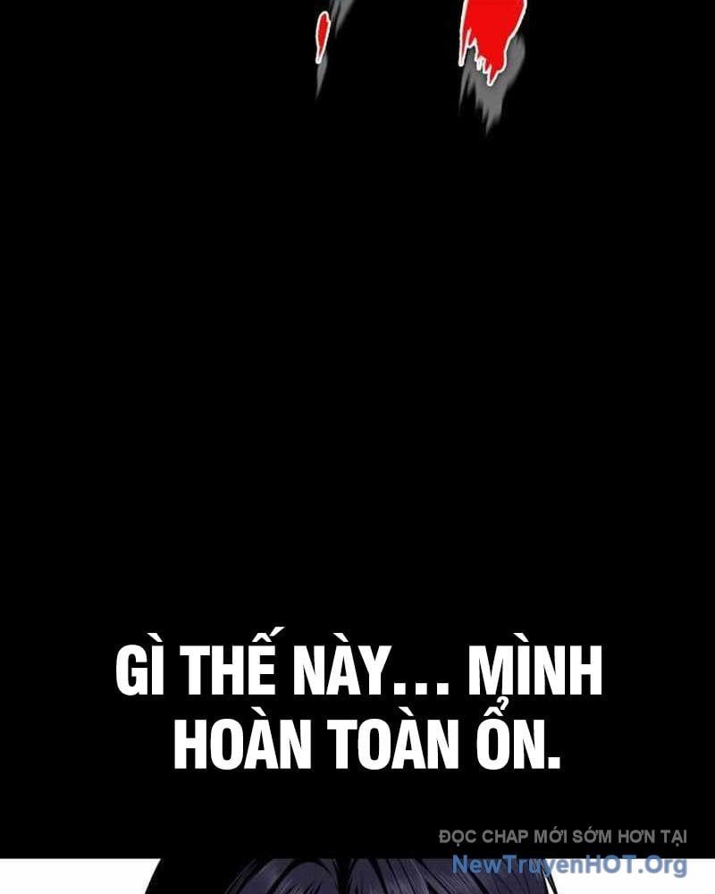 Nhật Hành Nhân