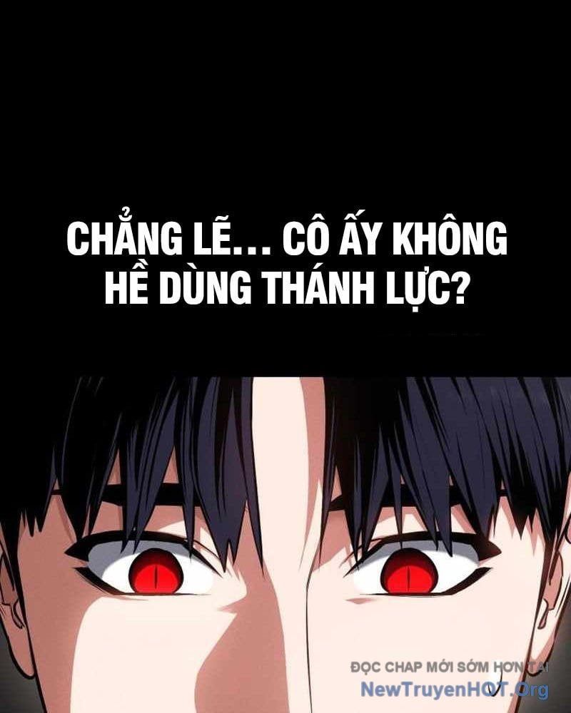 Nhật Hành Nhân