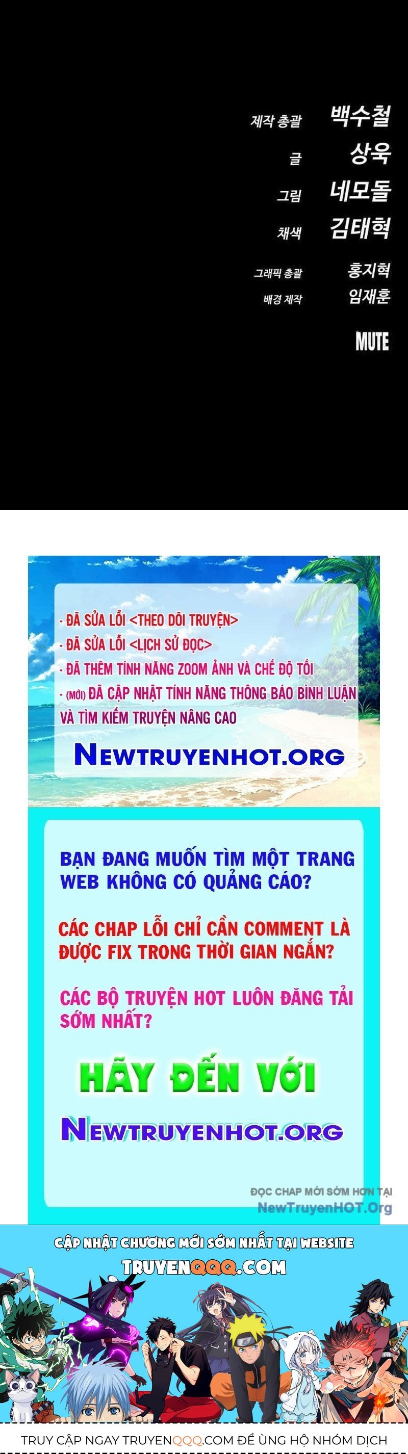 Nhật Hành Nhân