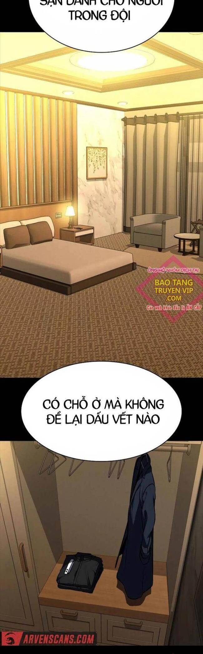 Nhật Hành Nhân